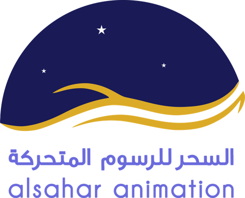 Alsahar Animation logo