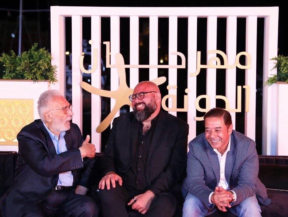 The film team at the El Gouna premiere, 2019